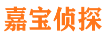 岳阳市婚姻出轨调查